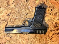 Пистолет пневматический МР-656К