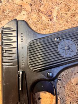 Пистолет пневматический МР-656К