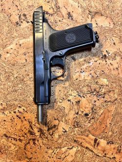 Пистолет пневматический МР-656К