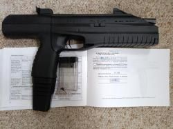 Пистолет пневматический МР-661К "Дрозд"