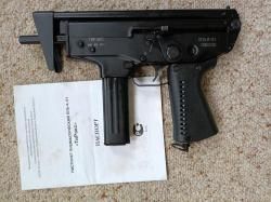 Пистолет пневматический ППА-К-01 ТиРэкс