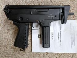 Пистолет пневматический ППА-К-01 ТиРэкс