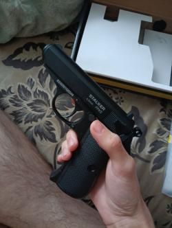 Пистолет пневматический Stalker PPKS