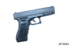 Пистолет пневматический Stalker S17 (аналог "Glock17") к.4,5мм, пластик, 120 м/с, черный, картон.