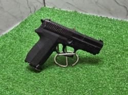 Пистолет пневматический Stalker STSS