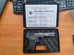 Пистолет пневматический ТТ МР-656 (4,5 мм) СО2 МР-656K