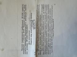 Пистолет пневматический ТТ МР 656 4,5 мм СО2 МР656 K