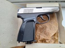 Пистолет пневматический МР-654 (4,5 мм) хром "капсула времени" полный комплект.