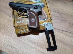 Пистолет пневматический Umarex ПМ Ultra (blowback), 4,5 мм