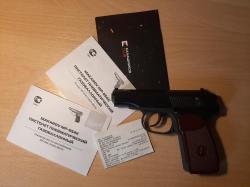 Пистолет пневмотический МК-654К=20 к.4.5мм, обновленная рукоятка.