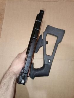 Пистолет pp 700