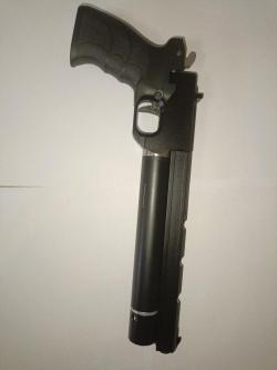 Пистолет pp 700