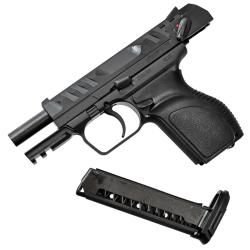 Пистолет ПС-45 исп. 01 к.45 rub (ОООП)