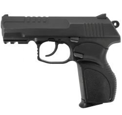 Пистолет ПС-45 к.45 rub (ОООП)