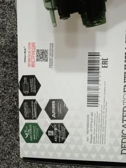  пистолет-пулемет Arcturus PP19-01 Витязь ME