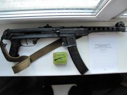 Пистолет-пулемет Судаева "ППС-СХ" Оружие списанное, охолощенное.