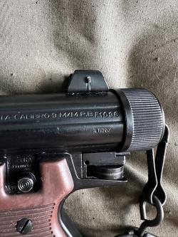 СХП. ПП. Beretta. М12-О. Люкс!