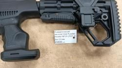 Пистолет Puncher Breaker MP41/5.5