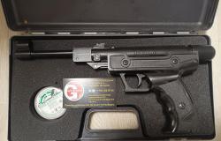 Umarex Walther PPK/S PPK ppk\s Gletcher GP K100 Grand Power Blow H-01