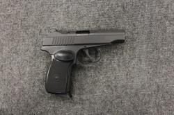 Пистолет РМ Pro, кал. 45 Rubber, 2025