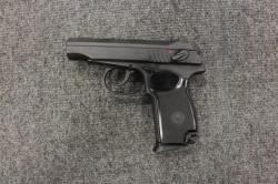 Пистолет РМ Pro, кал. 45 Rubber, 2025