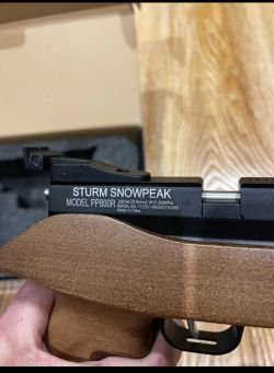 Пистолет рср