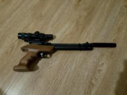 Пистолет рср