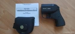 Пистолет самообороны бесствольный Оса ПБ-4-1
