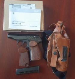 Пистолет самообороны мр-79-тм