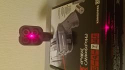 пистолет самообороны ПБ-4-1МЛ «Оса»