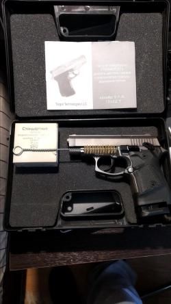 Пистолет самообороны STREAMER 2014