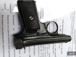 Пистолет Sauer & Sohn M 1913г. (СХП)