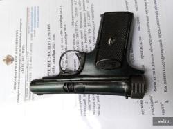 Пистолет Sauer & Sohn M 1913г. (СХП)