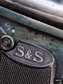 Пистолет Sauer & Sohn M 1913г. (СХП)