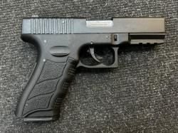 Пистолет сигнальный Fantom-S Kurs Черный