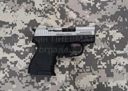 Пистолет сигнальный "КУРС-С" STALKER KURS кал.5,6/16 Хром. (Пистолет SHARK M906)