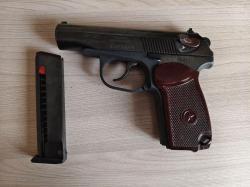 Пистолет сигнальный Мр-371