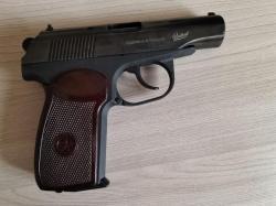 Пистолет сигнальный Мр-371