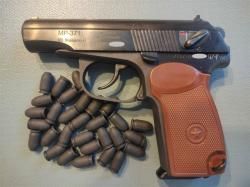 Пистолет сигнальный МР-371