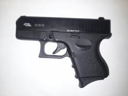 Пистолет сигнальный  RETAY R26