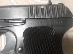 Пистолет сигнальный под капсюль жевело ТТ-С