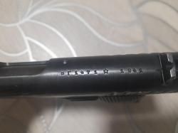 Пистолет сигнальный под капсюль жевело ТТ-С