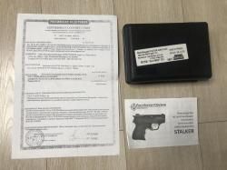 Пистолет сигнальный Stalker 5,6/16