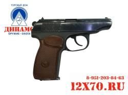 Пистолет служебный МР-471, кал. 10х23Т (Только для юридических лиц!)