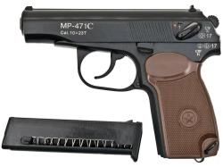 Пистолет служебный МР-471С кал.10х23Т