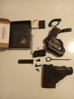 Пистолет списанный охолощенный ПМ Р-411