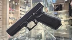 Пистолет спортивный GLOCK 17 Gen 4, калибр 9x19 (Только для юридических лиц!)
