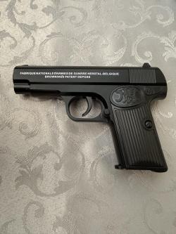 Пистолет stalker sa17g