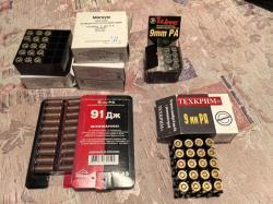 Пистолет Tanfoglio INNA, 9мм Р.А.