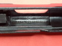 Пистолет сигнальный ТТ-С 1951 года от Молот-армз, коллекционный, новый, в отличном состоянии.
